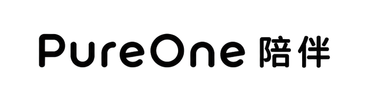 PureOne 陪伴